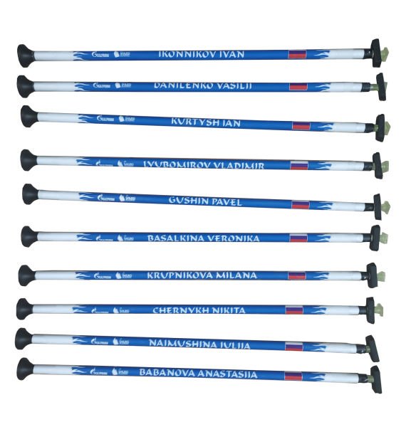 Yeke Uzatması 16mm İsimli 1080